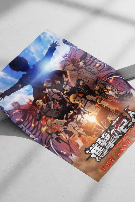 Attack on Titan (Shingeki no Kyojin) Eren Yeager - Titans Rising Poster