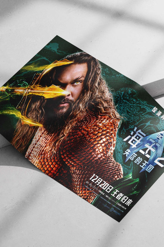 Aquaman (Arthur Curry) from DC Comics' "Aquaman and the Lost Kingdom" film Aquaman - Oceanic