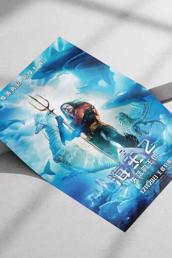 Aquaman (Arthur Curry), DC Comics' Aquaman franchise Arthur Curry - Deep Blue Pop Art Poster