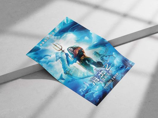 Aquaman (Arthur Curry), DC Comics' Aquaman franchise Arthur Curry - Deep Blue Pop Art Poster