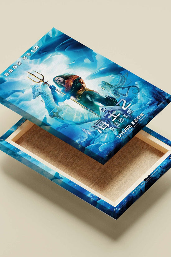 Aquaman (Arthur Curry), DC Comics' Aquaman franchise Arthur Curry - Deep Blue Pop Art Poster