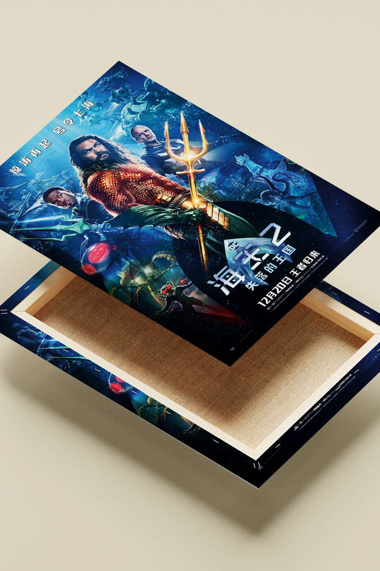 Aquaman 2: The Lost Kingdom (DC Universe) Aquaman 2: The Lost Kingdom - Oceanic Epic
