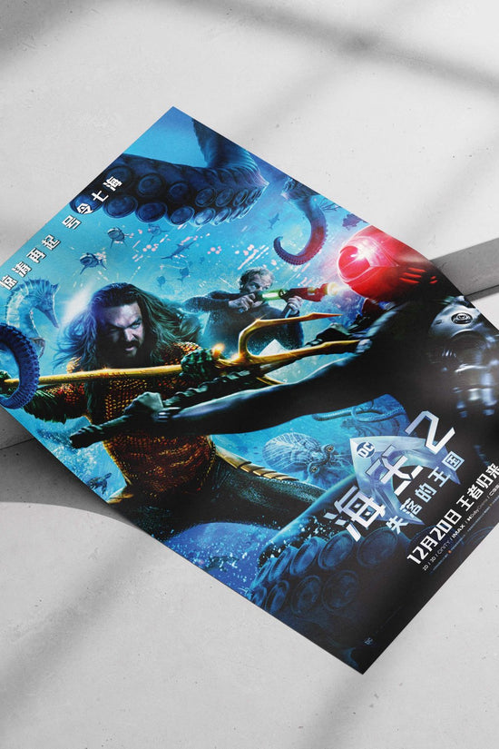Aquaman (Arthur Curry) from DC Comics' "Aquaman 2: The Lost Kingdom" Aquaman - Rebirth Of