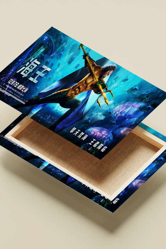 Aquaman (DC Comics superhero from the 2018 film "Aquaman") Aquaman - Deep Sea King Poster