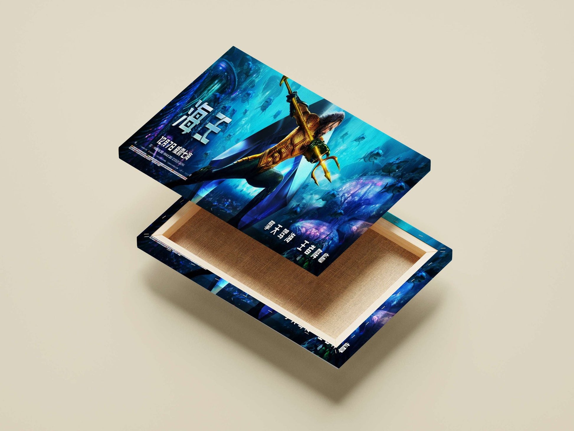 Aquaman (DC Comics superhero from the 2018 film "Aquaman") Aquaman - Deep Sea King Poster