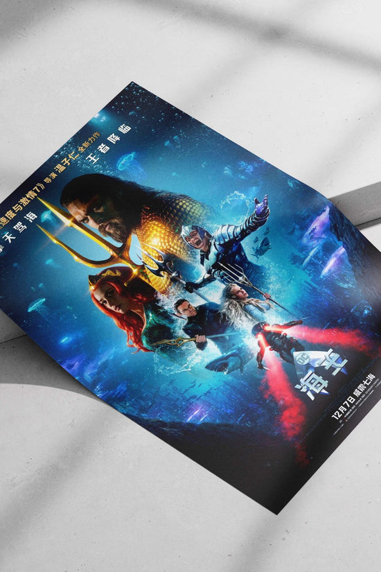Aquaman (DC Comics superhero) Aquaman - Mythic Sea King Poster