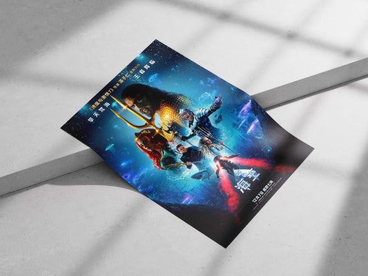 Aquaman (DC Comics superhero) Aquaman - Mythic Sea King Poster