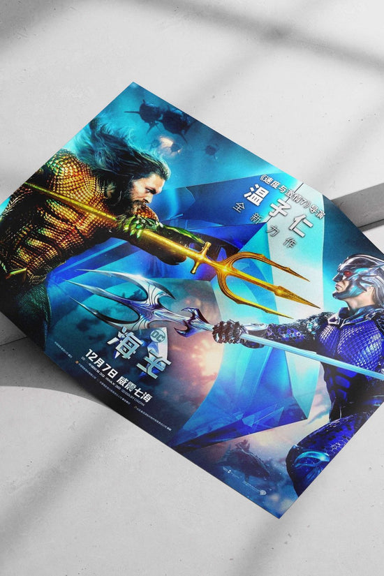 Aquaman (Arthur Curry) and Black Manta from DC Comics' Aquaman franchise Aquaman & Black Manta