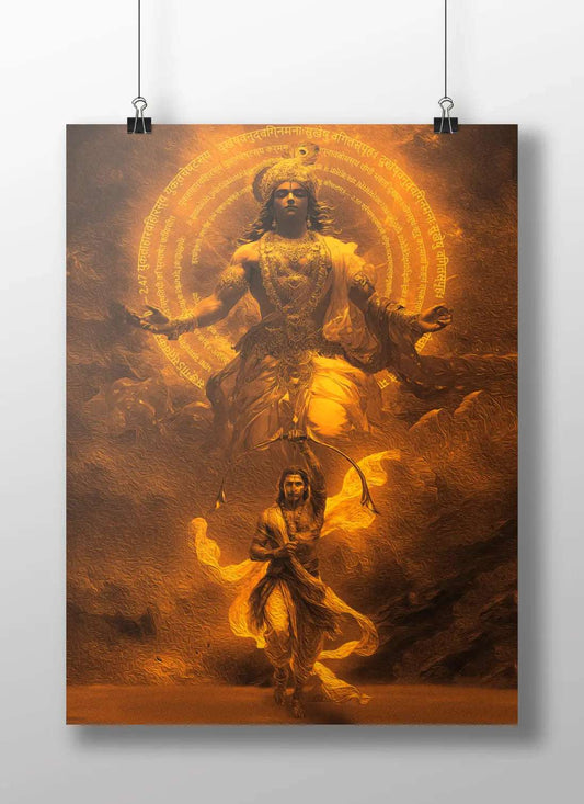 Vishwa Roopa Krishna and Arjun: The Bhagavad Gita Spiritual Art Poster - Hindu Gods Wall Decor