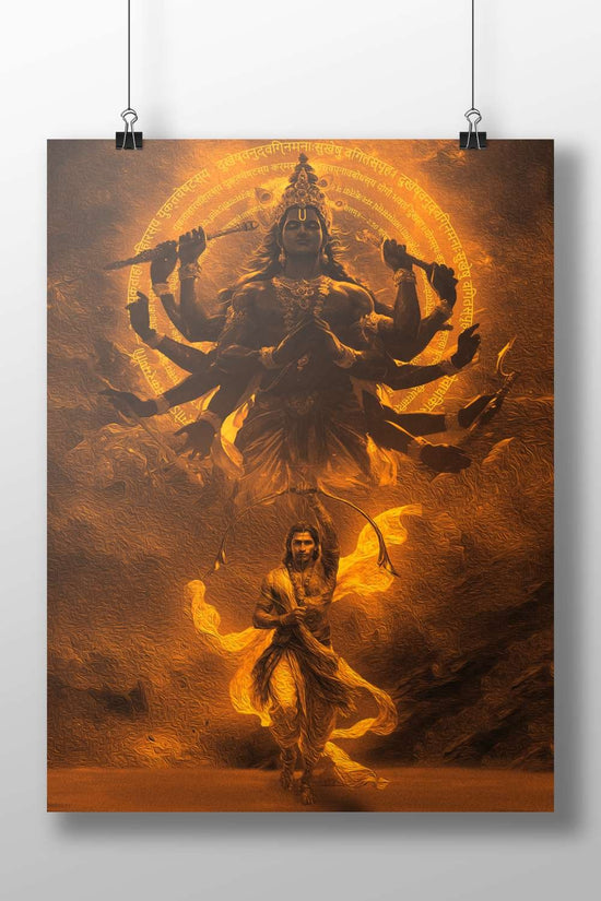 Lord Shiva (Hindu deity with multiple arms, depicted in ascetic and cosmic forms) Main Subject: Lord Shiva (Hindu deity with