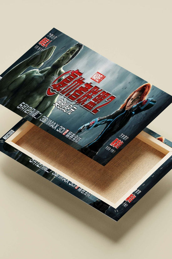 Avengers: Age of Ultron (Marvel Cinematic Universe film) Iron Man Mark 45 - Future Tech