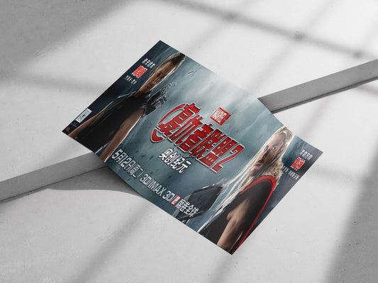 Marvel Cinematic Universe film "Avengers: Age of Ultron" featuring Clint Barton (Hawkeye) and Thor (Norse