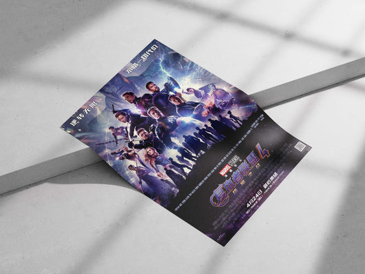 Avengers: Endgame (Marvel Cinematic Universe franchise) Iron Man Stark - Tech Icon Poster