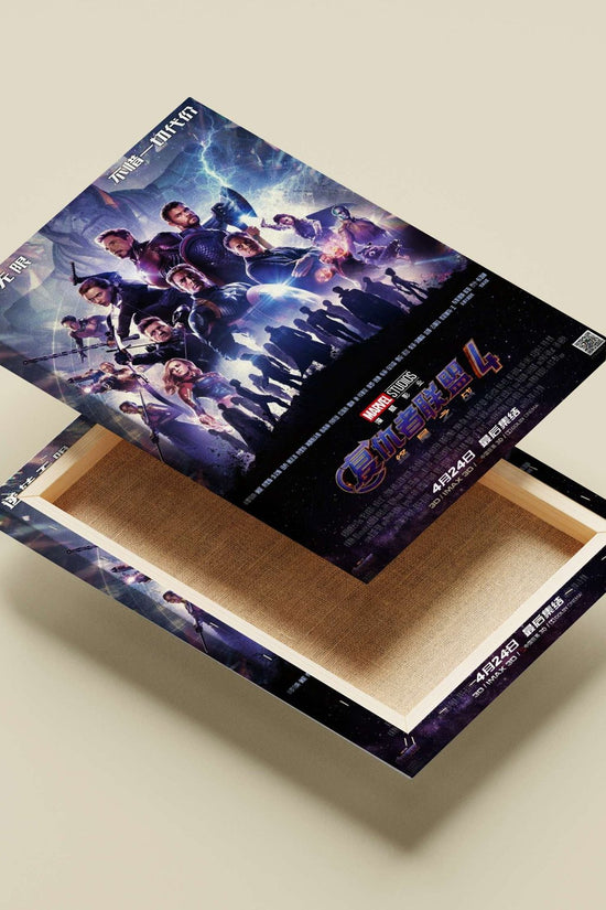 Avengers: Endgame (Marvel Cinematic Universe franchise) Iron Man Stark - Tech Icon Poster