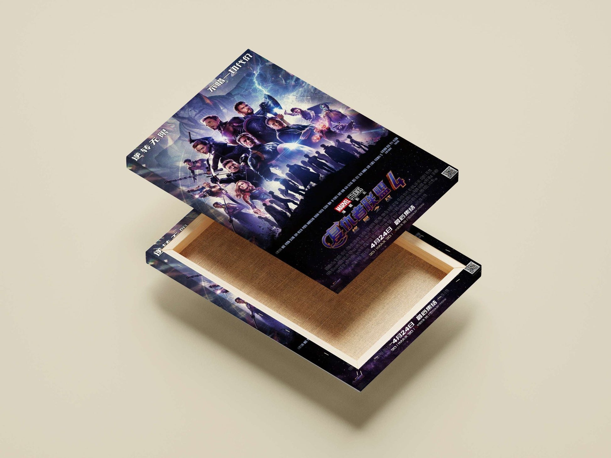 Avengers: Endgame (Marvel Cinematic Universe franchise) Iron Man Stark - Tech Icon Poster