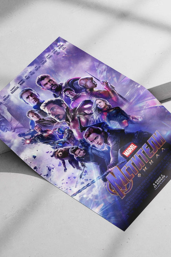 Marvel's "Avengers: Endgame" (franchise: Marvel Cinematic Universe, specific title: Avengers: Endgame) Iron Man - Tech