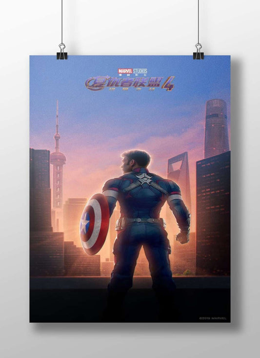 Captain America (Steve Rogers) from Marvel's Avengers franchise, specifically Avengers: Endgame (复仇者联盟4) Captain America -