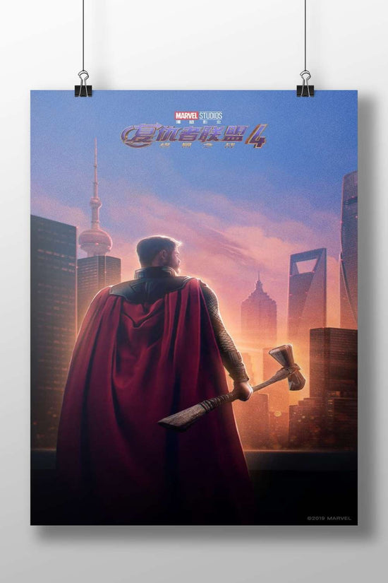 Thor (Norse deity), Marvel Cinematic Universe, Avengers: Endgame Thor - Thunder God Poster