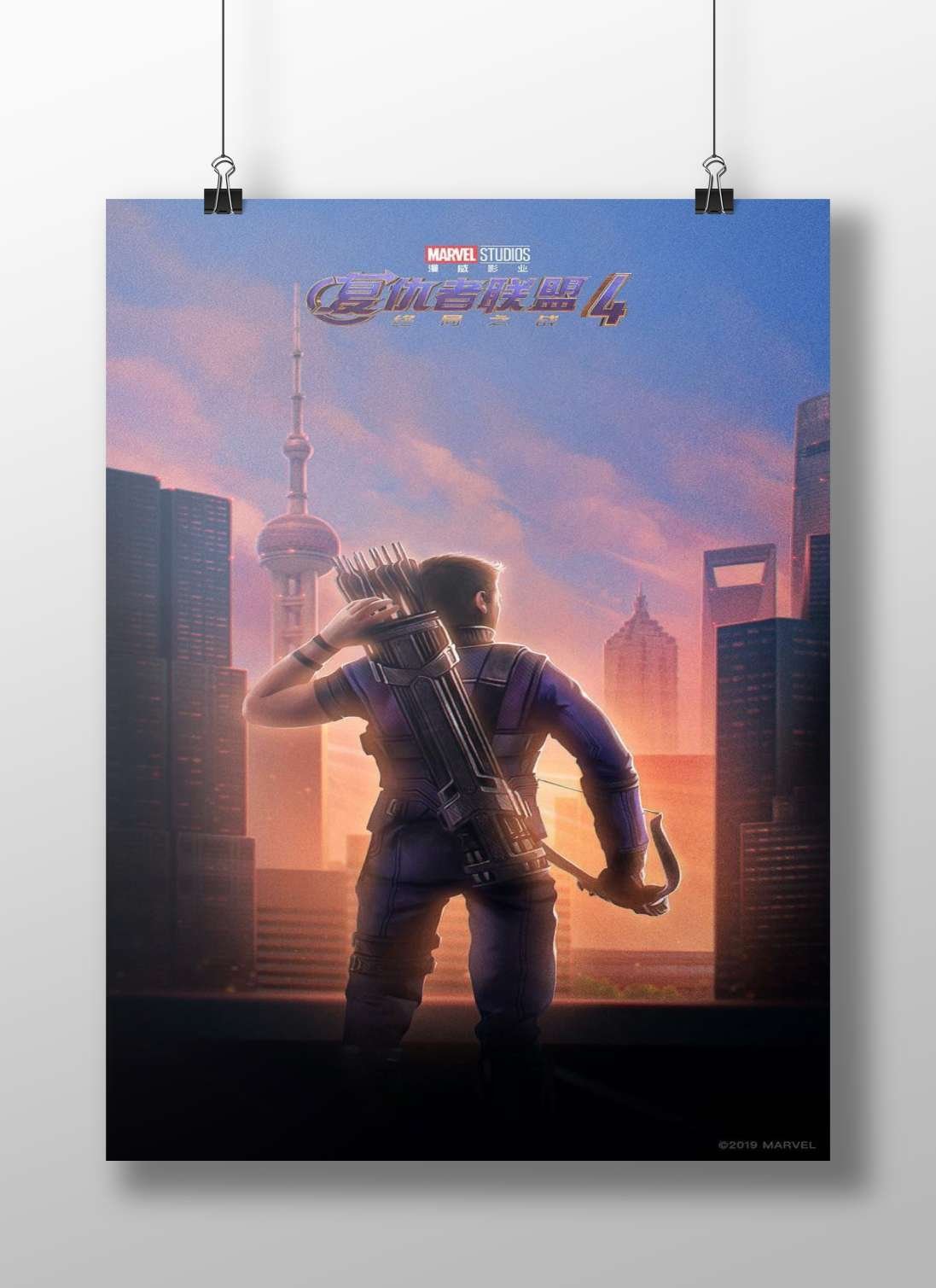 Hawkeye (Clint Barton) from Marvel's Avengers franchise (specifically Avengers: Endgame). Hawkeye - Champion Of Earth