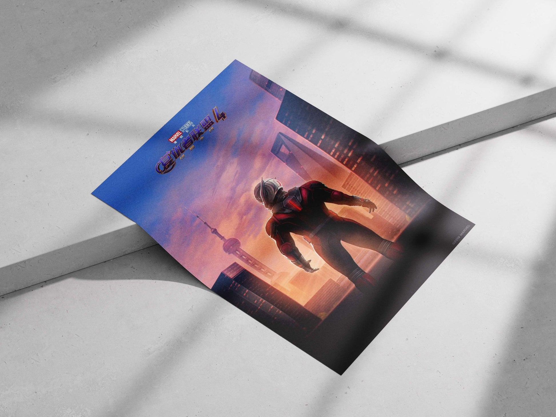 Ant-Man (Scott Lang) from Marvel's Avengers Scott Lang - Ant-Man Poster