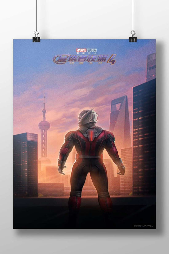 Ant-Man (Scott Lang) from Marvel's Avengers Scott Lang - Ant-Man Poster