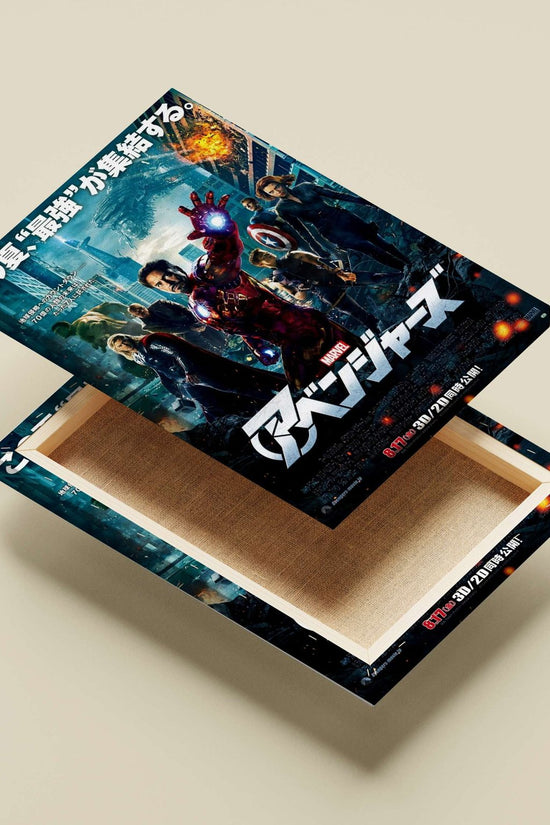 Marvel's Avengers franchise (specifically the 2012 film "The Avengers" as indicated by "avengers-movies.jp" text) Captain