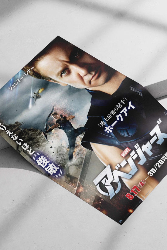 Hawkeye (real name Jeremy Renner) from Marvel's Avengers franchise Hawkeye - Avenger Legend Poster