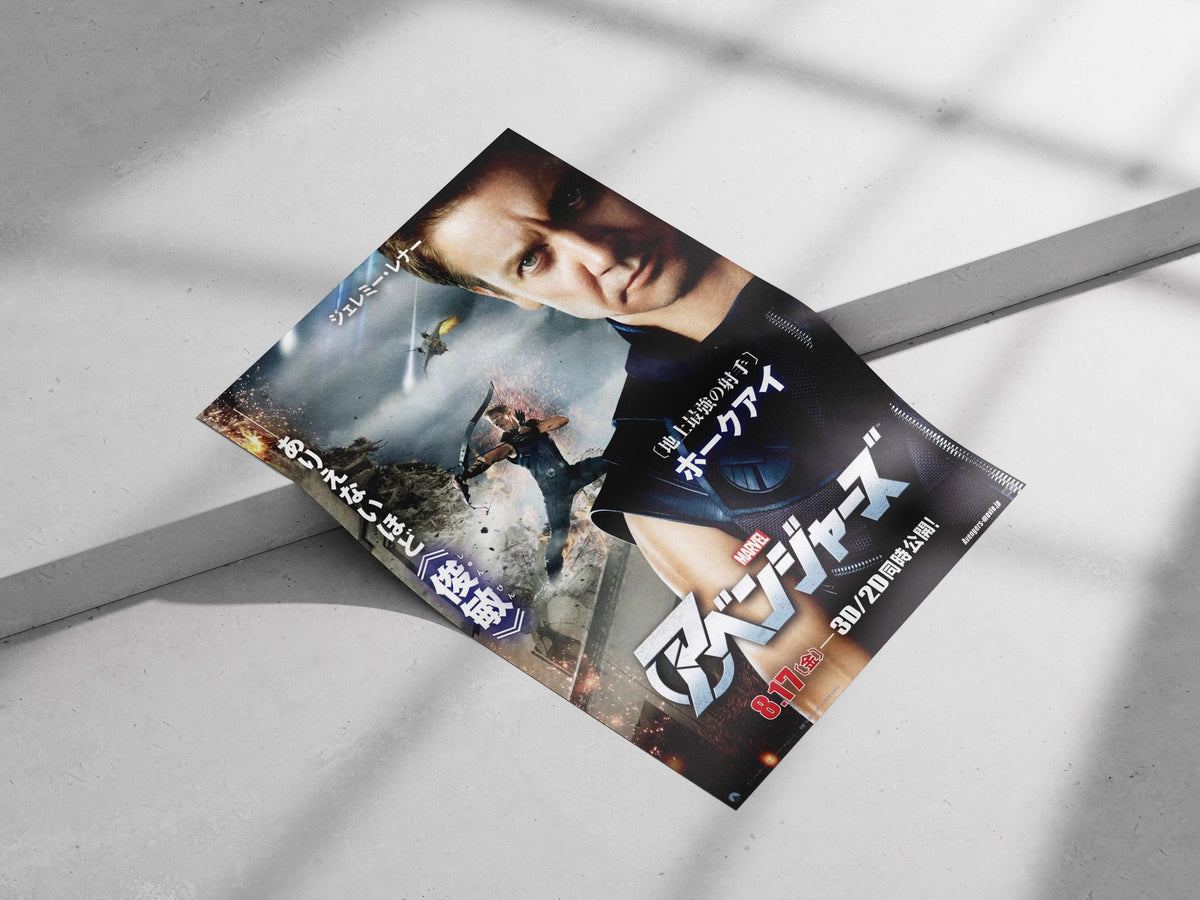 Hawkeye (real name Jeremy Renner) from Marvel's Avengers franchise Hawkeye - Avenger Legend Poster