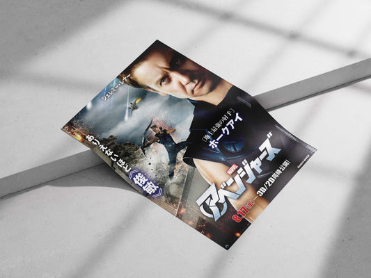Hawkeye (real name Jeremy Renner) from Marvel's Avengers franchise Hawkeye - Avenger Legend Poster