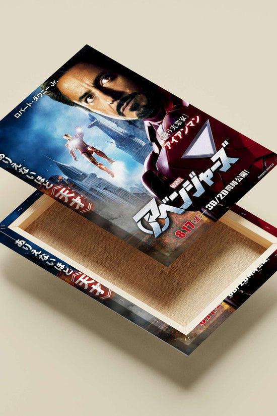 Iron Man (Tony Stark) from Marvel's Avengers franchise Iron Man - Tech Icon Poster