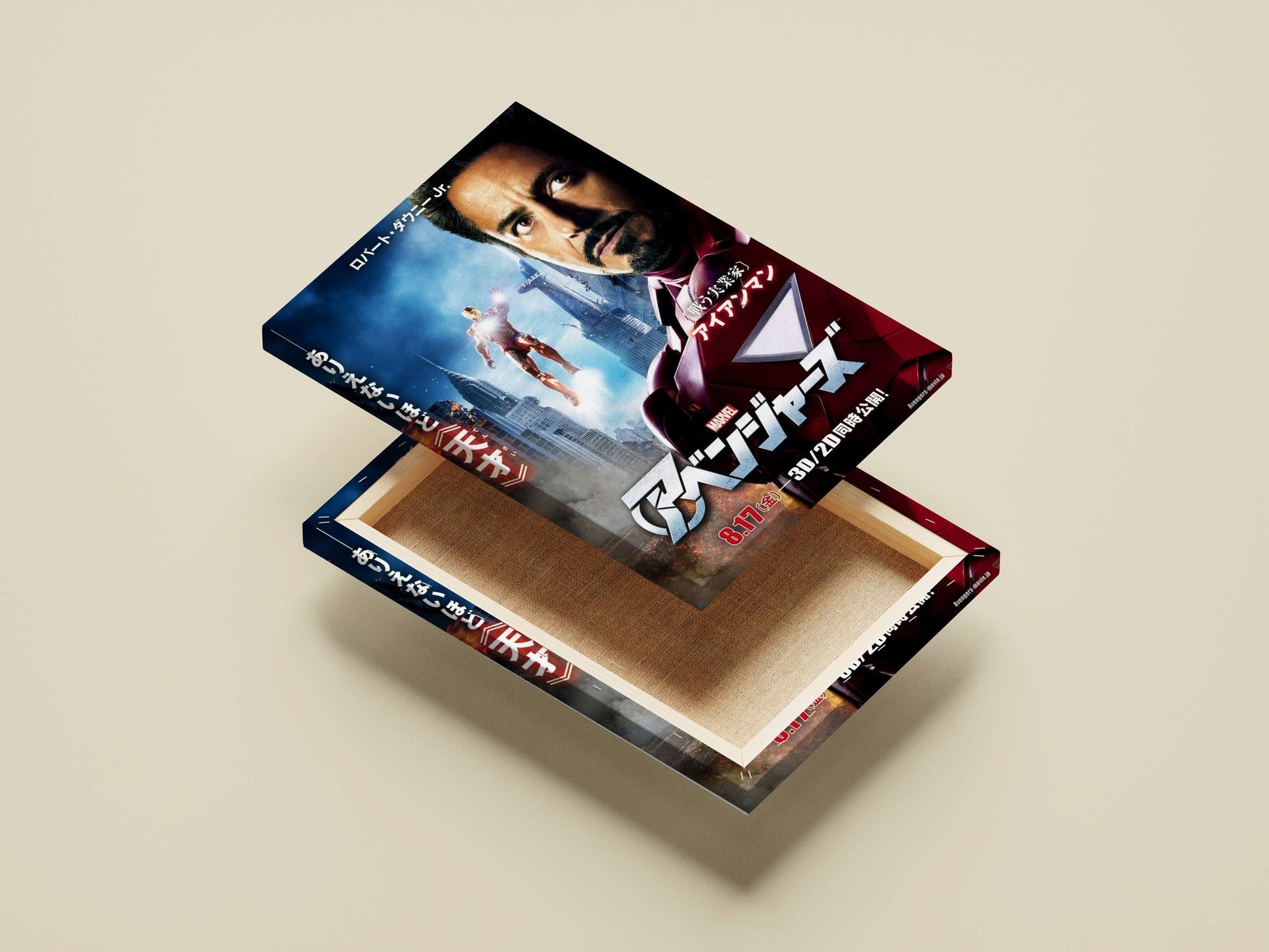 Iron Man (Tony Stark) from Marvel's Avengers franchise Iron Man - Tech Icon Poster