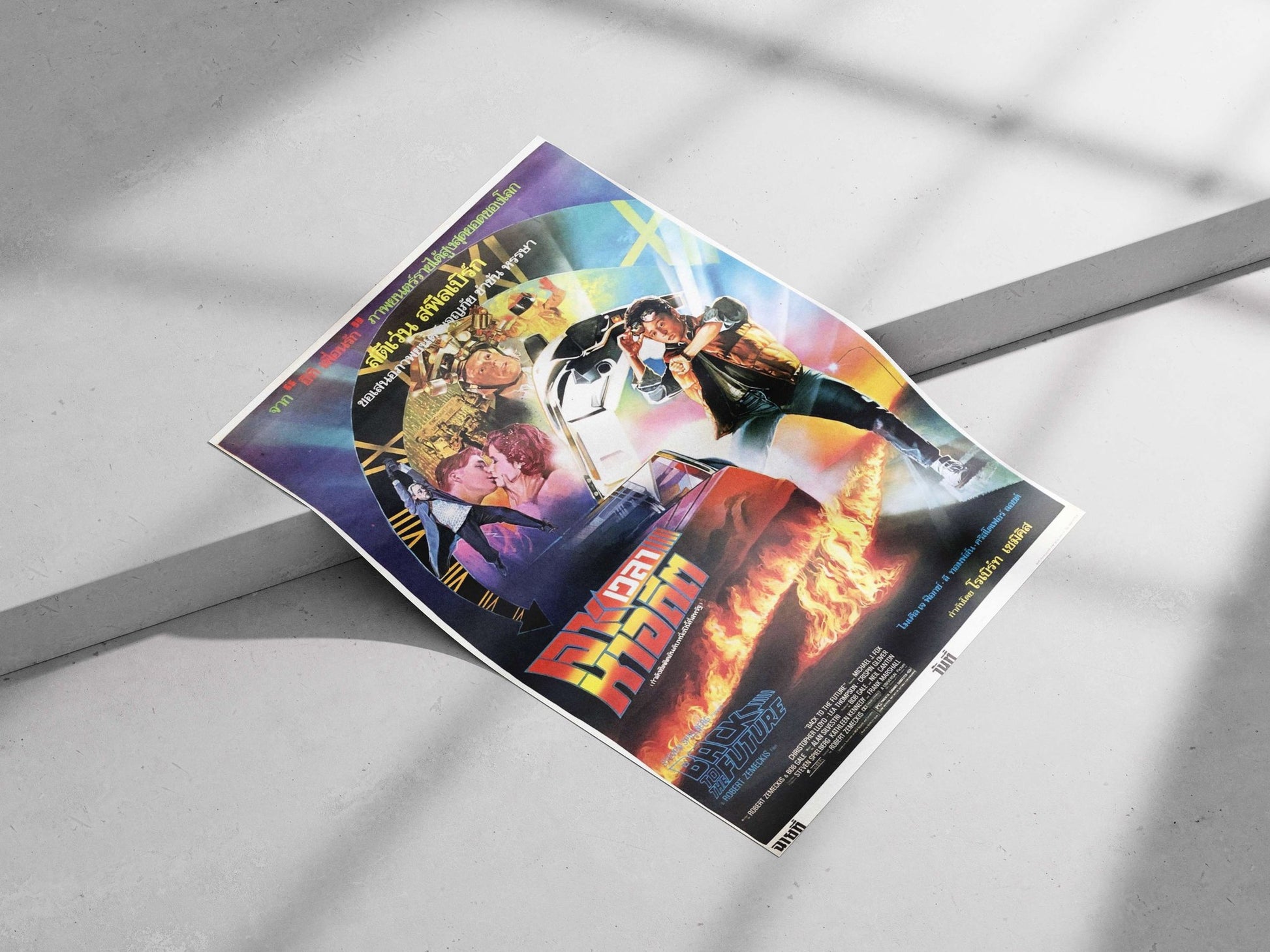 The film franchise "Back to the Future" and the DeLorean DMC-12 car model, confirmed by
