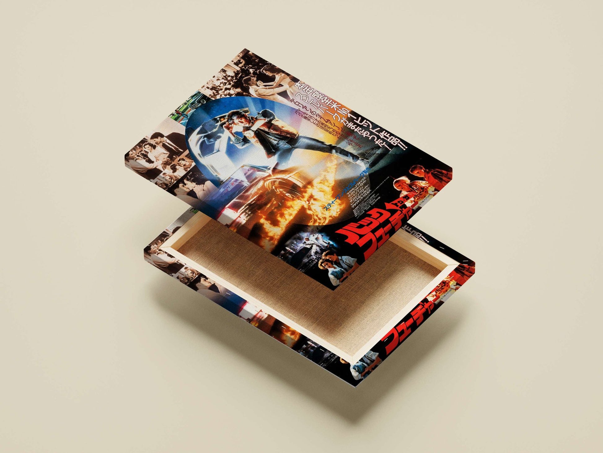 Back to the Future (franchise) Marty Mcfly - Timeless Adventure Poster