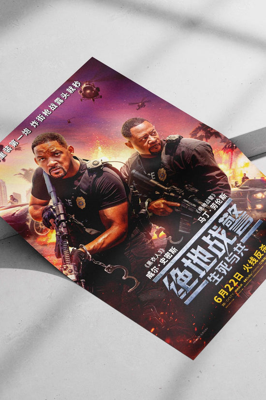 The film "Bad Boys: Ride or Die" (franchise: Bad Boys) starring Will Smith and Martin