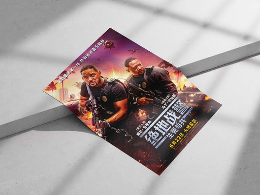 The film "Bad Boys: Ride or Die" (franchise: Bad Boys) starring Will Smith and Martin