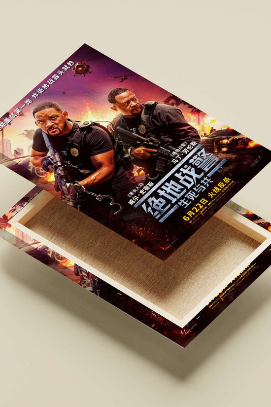 The film "Bad Boys: Ride or Die" (franchise: Bad Boys) starring Will Smith and Martin