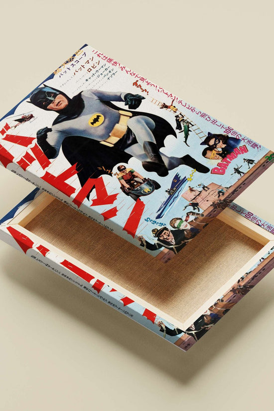 Batman (1966 TV series character) Batman - Vintage Noir Hero Poster