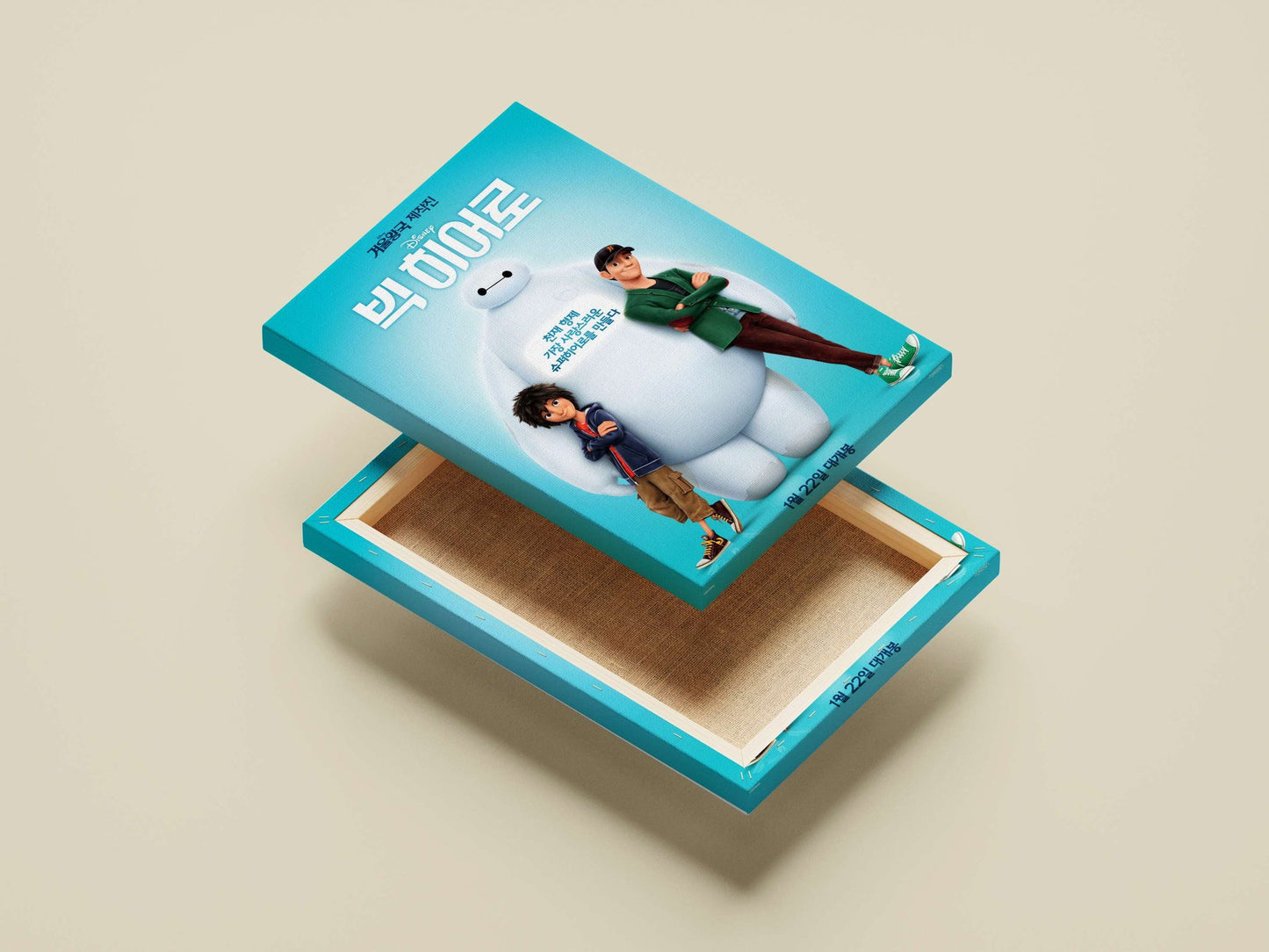 Big Hero 6 (Disney animated film franchise) Hiro Hamada - Big Hero 6 Anime Poster