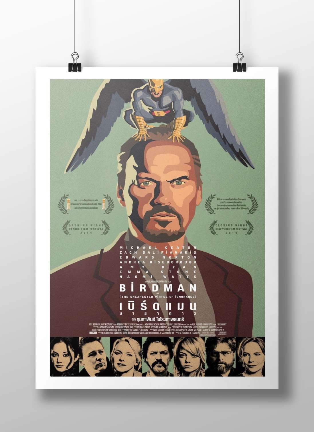 Birdman (2014 film, directed by Alejandro G. Iñárritu, starring Michael Keaton) Birdman - Timeless Icon