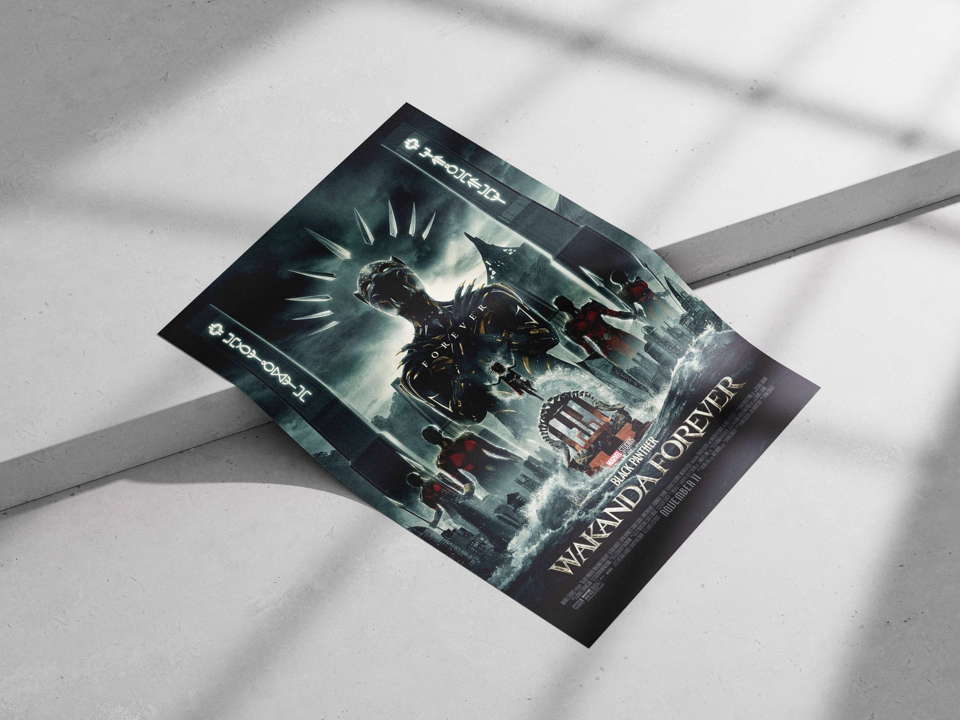 Black Panther: Wakanda Forever (Marvel Studios film) T'Challa - Wakanda Forever Poster