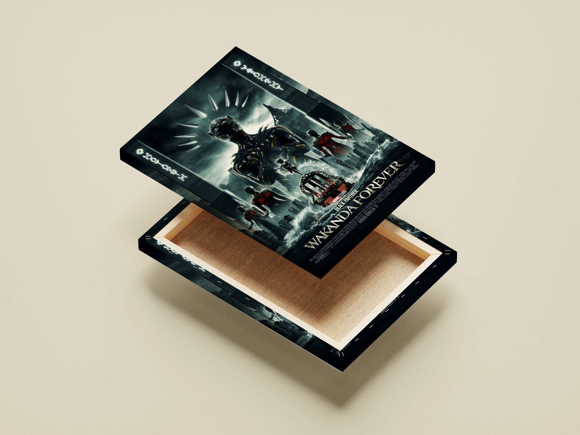 Black Panther: Wakanda Forever (Marvel Studios film) T'Challa - Wakanda Forever Poster
