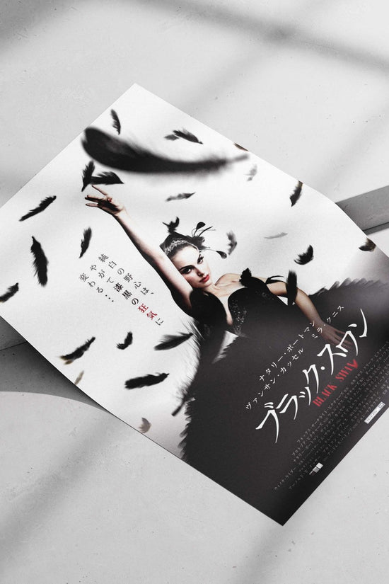 The film "Black Swan" (2010) starring Natalie Portman Black Swan - Noirest Dance Poster
