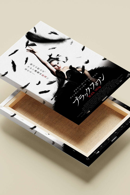 The film "Black Swan" (2010) starring Natalie Portman Black Swan - Noirest Dance Poster