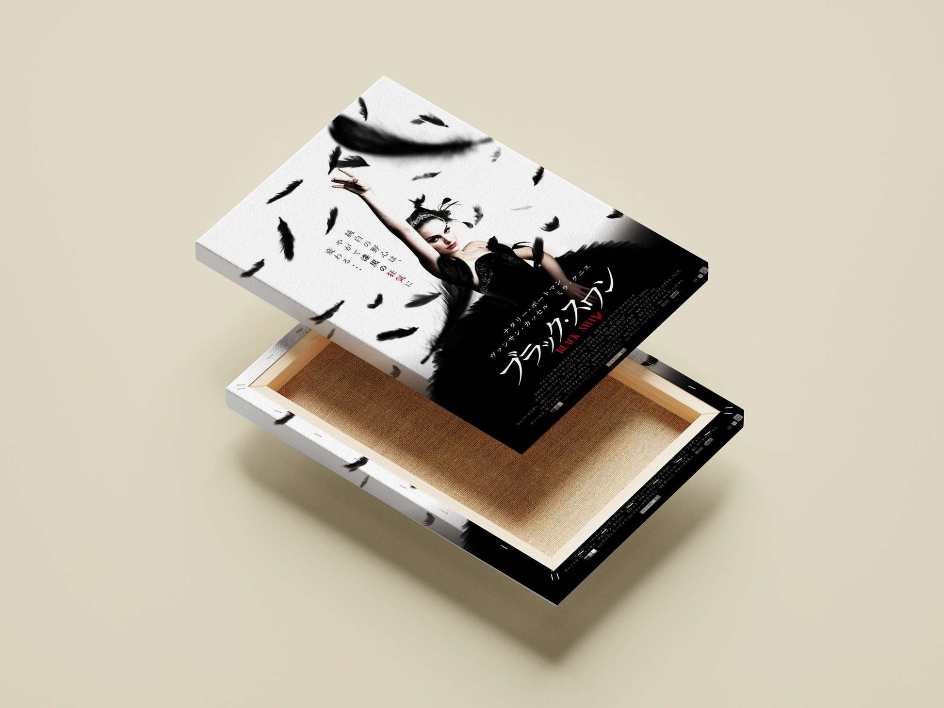 The film "Black Swan" (2010) starring Natalie Portman Black Swan - Noirest Dance Poster