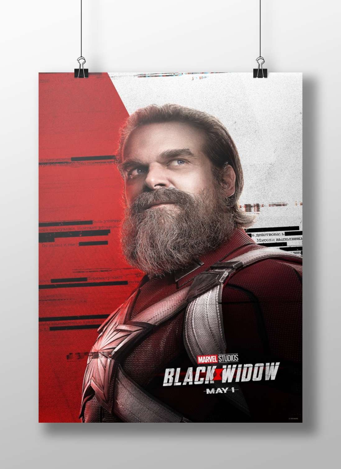 Red Guardian (Yuri Belyakov) from Marvel Studios' Black Widow franchise. Red Guardian - Black Widow