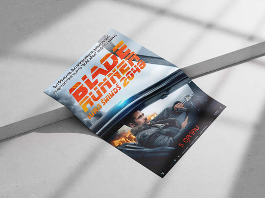 Blade Runner 2049 (the film) Deckard Noir - Blade Runner 2049 Poster