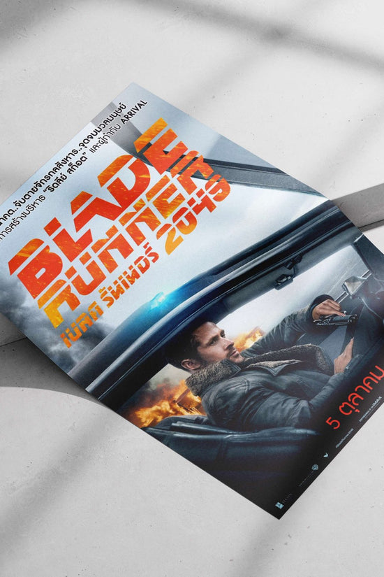 Blade Runner 2049 (the film) Deckard Noir - Blade Runner 2049 Poster