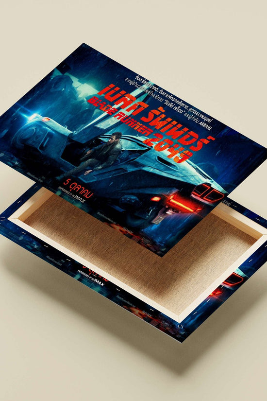 Blade Runner 2049 (franchise) and its Spinner car model Roi Acclamator - Blade Runner 2049