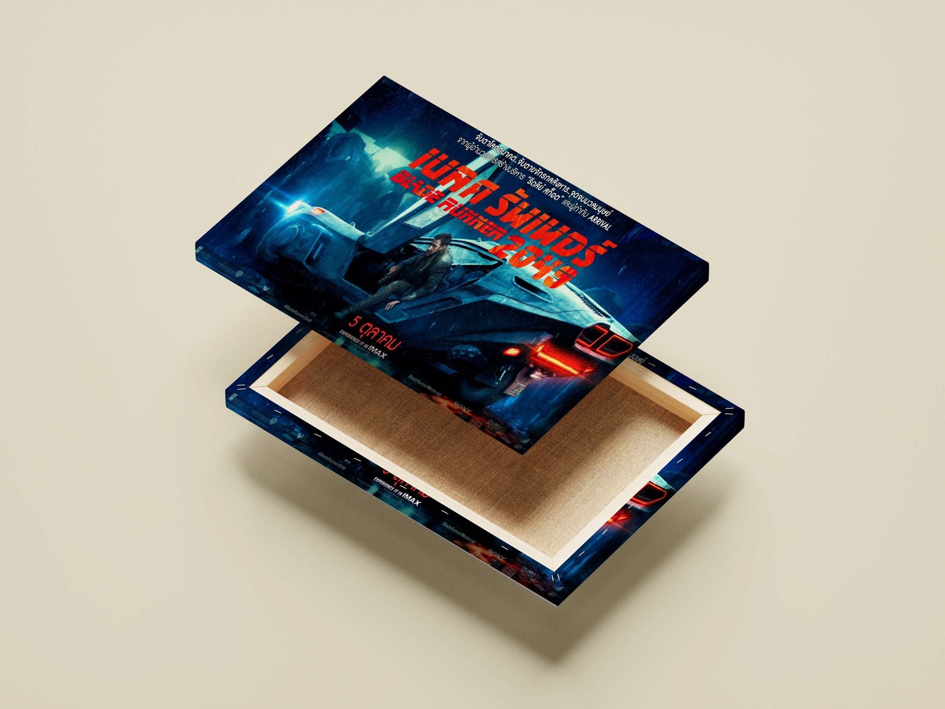 Blade Runner 2049 (franchise) and its Spinner car model Roi Acclamator - Blade Runner 2049