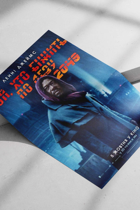 Blade Runner 2049 Ryan Gosling - Rachael Poster